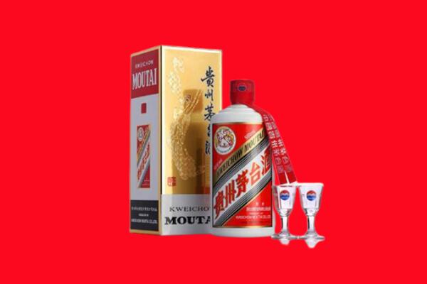 乐山市市中回收飞天茅台酒